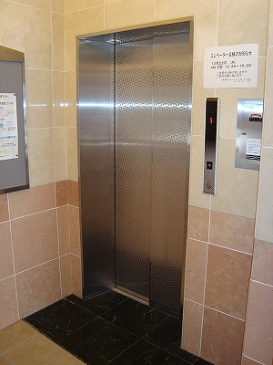 ウイングス片野Ⅱ その他10