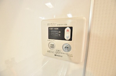 ウイングス片野Ⅱ その他11