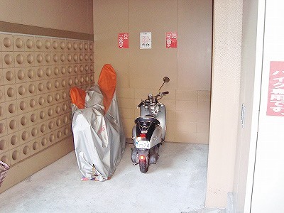 ウイングス片野Ⅱ その他16