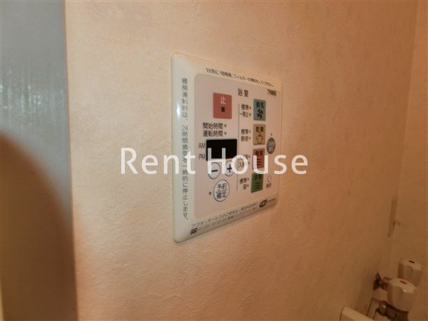 東京都杉並区宮前５丁目 その他設備
