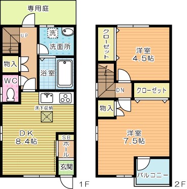 フィールドイン湯川Ⅱ　Ｃ棟 102号室 間取り