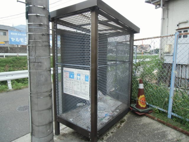 スカイマンション その他外観3