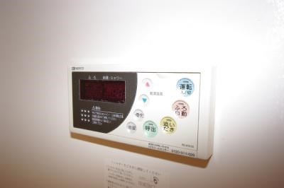 ラ・ポール中井 その他12