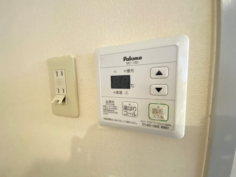 ハイブレスビル その他4