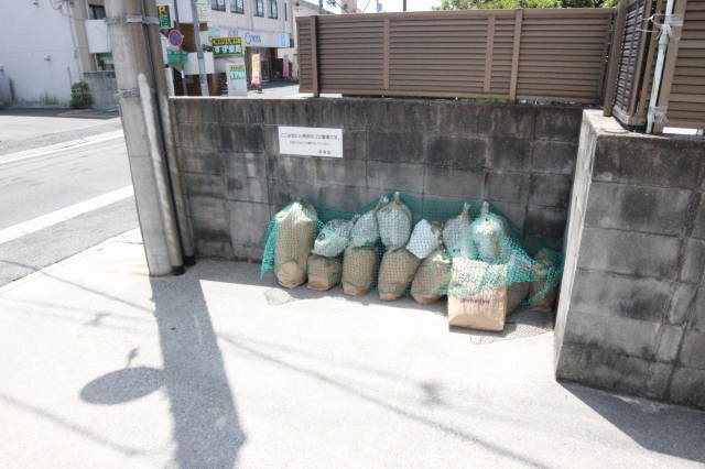 ハイブレスビル その他外観4