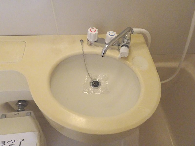 洗面所 ライオンズマンション九段第2 その他2