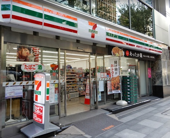 セブンイレブン 九段南3丁目店 ライオンズマンション九段第2 周辺画像2