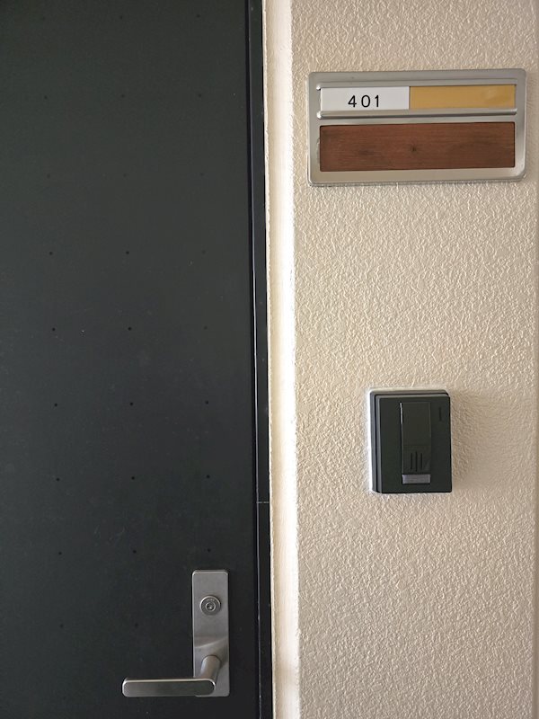 アーバンシェルB館 その他19