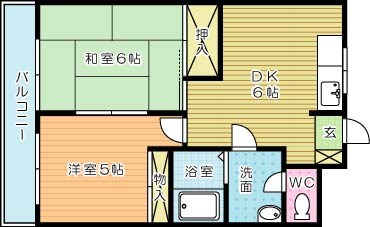 足原グリーンハイツ 203号室 間取り