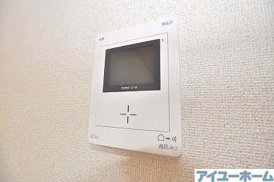 ランドコア馬場山緑　 その他1