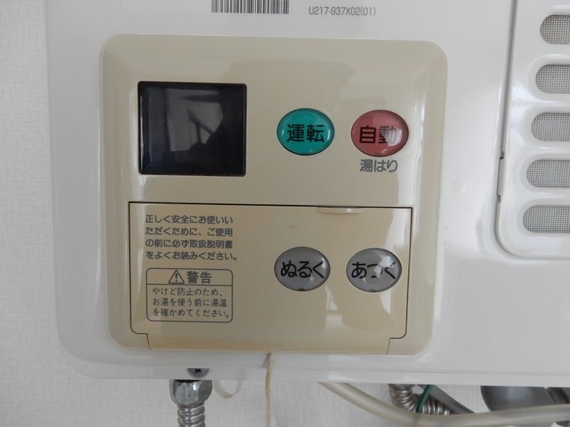 ヴィラ・フェリーチェ その他19