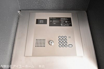 ガーディアンズパレス小倉  その他18