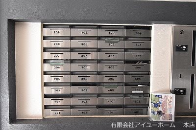 ガーディアンズパレス小倉 その他20