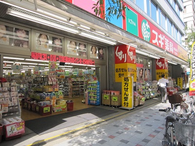 エスライズ東本町 その他