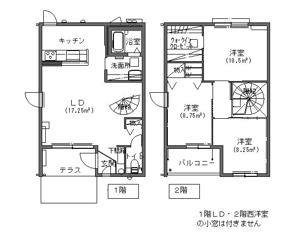 リオ・セレッソD 間取り