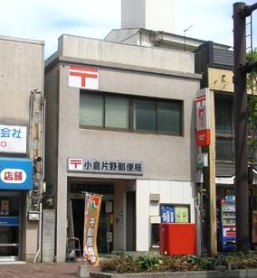 ビブレマンション篠崎(分譲賃貸) 周辺画像3