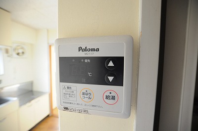 プレアール初音 その他5