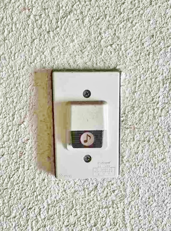 森田第二マンション その他3