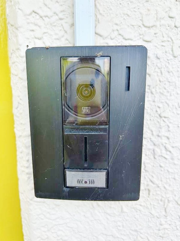 第２コーポあけみ その他9