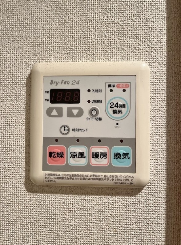 ベイプレイス小倉 その他20