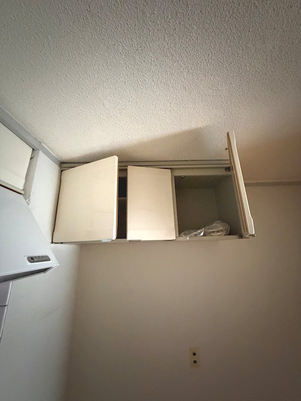 公田ハイツ4号棟 その他11