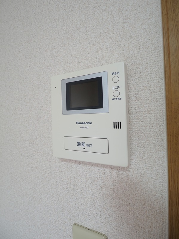 ハイツイオン その他6