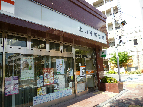 ハイツイオン 周辺画像3