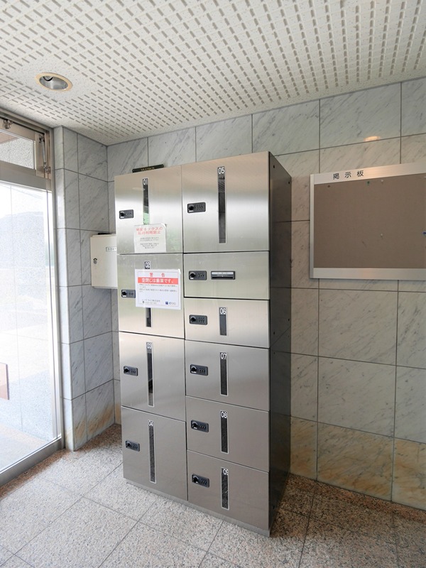 ヒルバレー阪口 その他共有部分