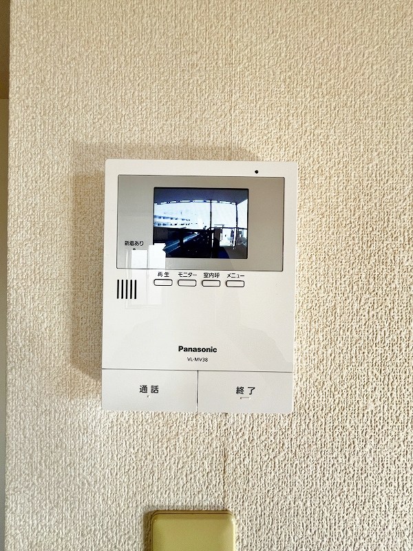 グリーンヒルズ葛原 その他3