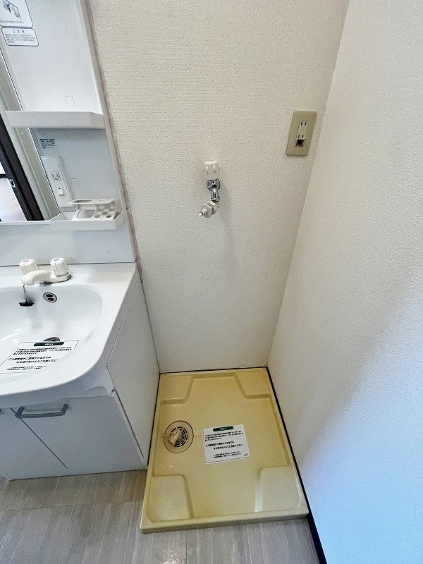 グリーンヒルズ葛原 その他20