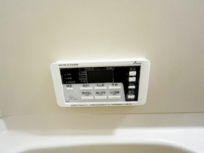 グリーンヒルズ葛原 その他22