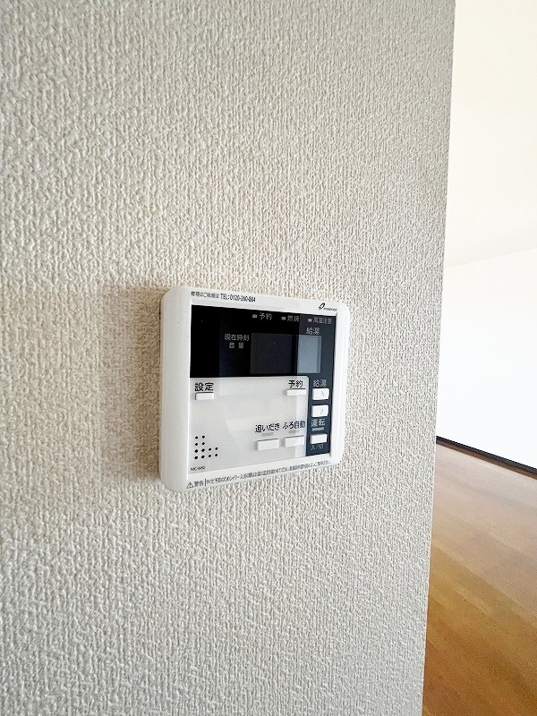 グリーンヒルズ葛原 その他23