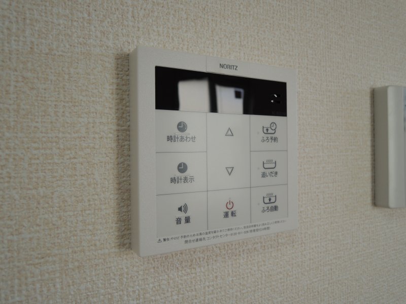 ウエストパーシモン その他6