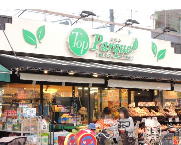 ウエストパーシモン 周辺画像6