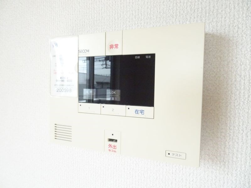 ウエストパーシモン その他16