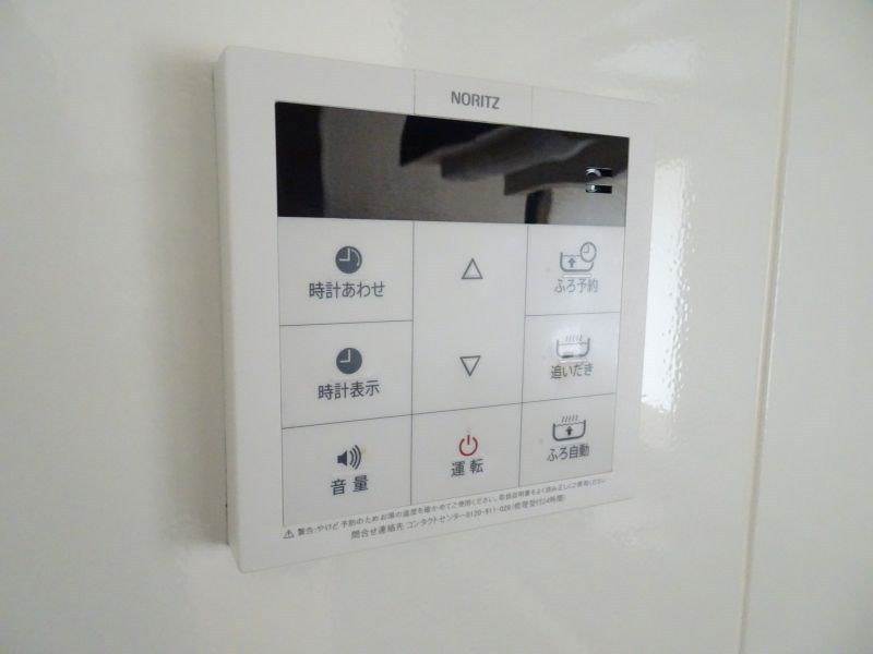 ウエストパーシモン その他17