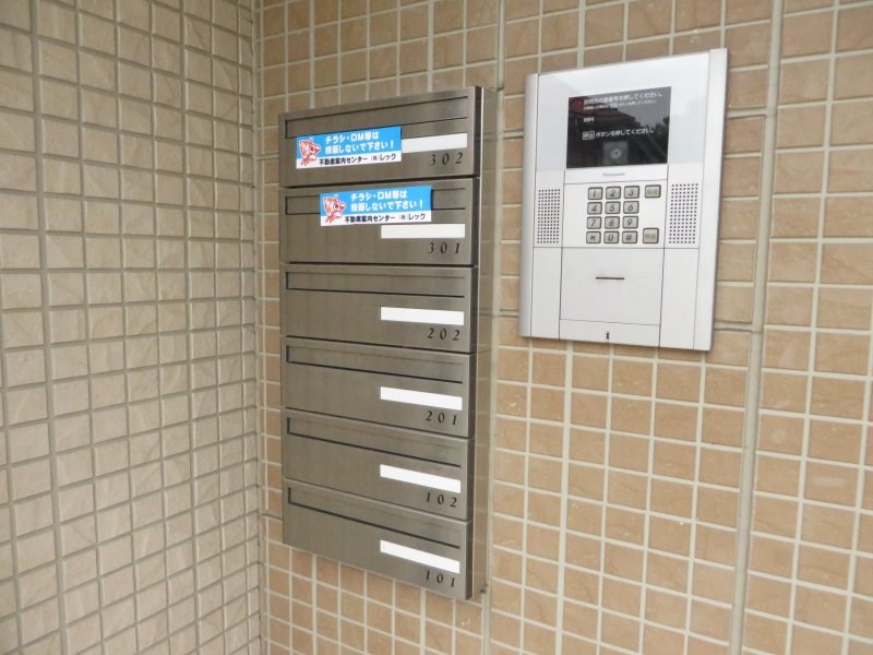 ウエストパーシモン その他21