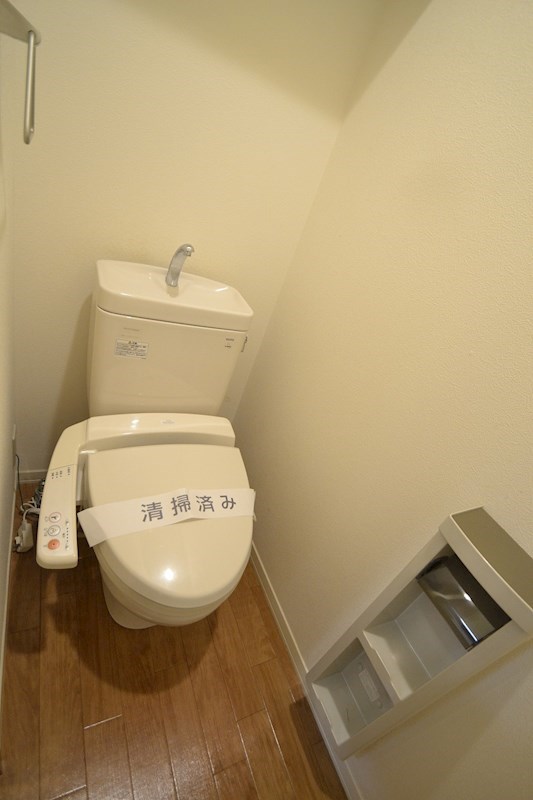 クレール高津 トイレ
