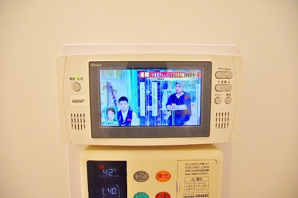 リバティライフ その他8