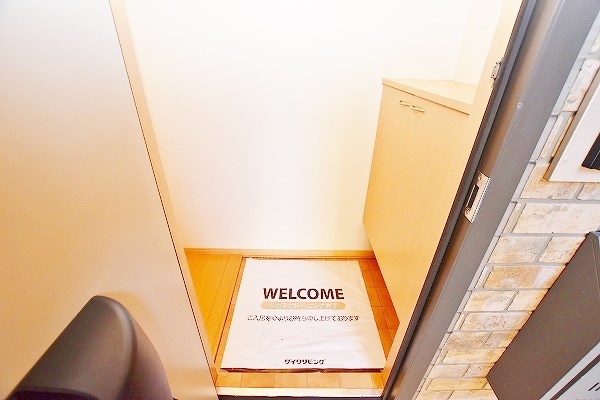 リバティライフ その他10