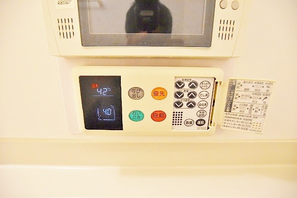 リバティライフ その他16