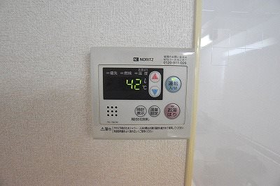 ＣｏＣｏメゾン（ココメゾン） その他19