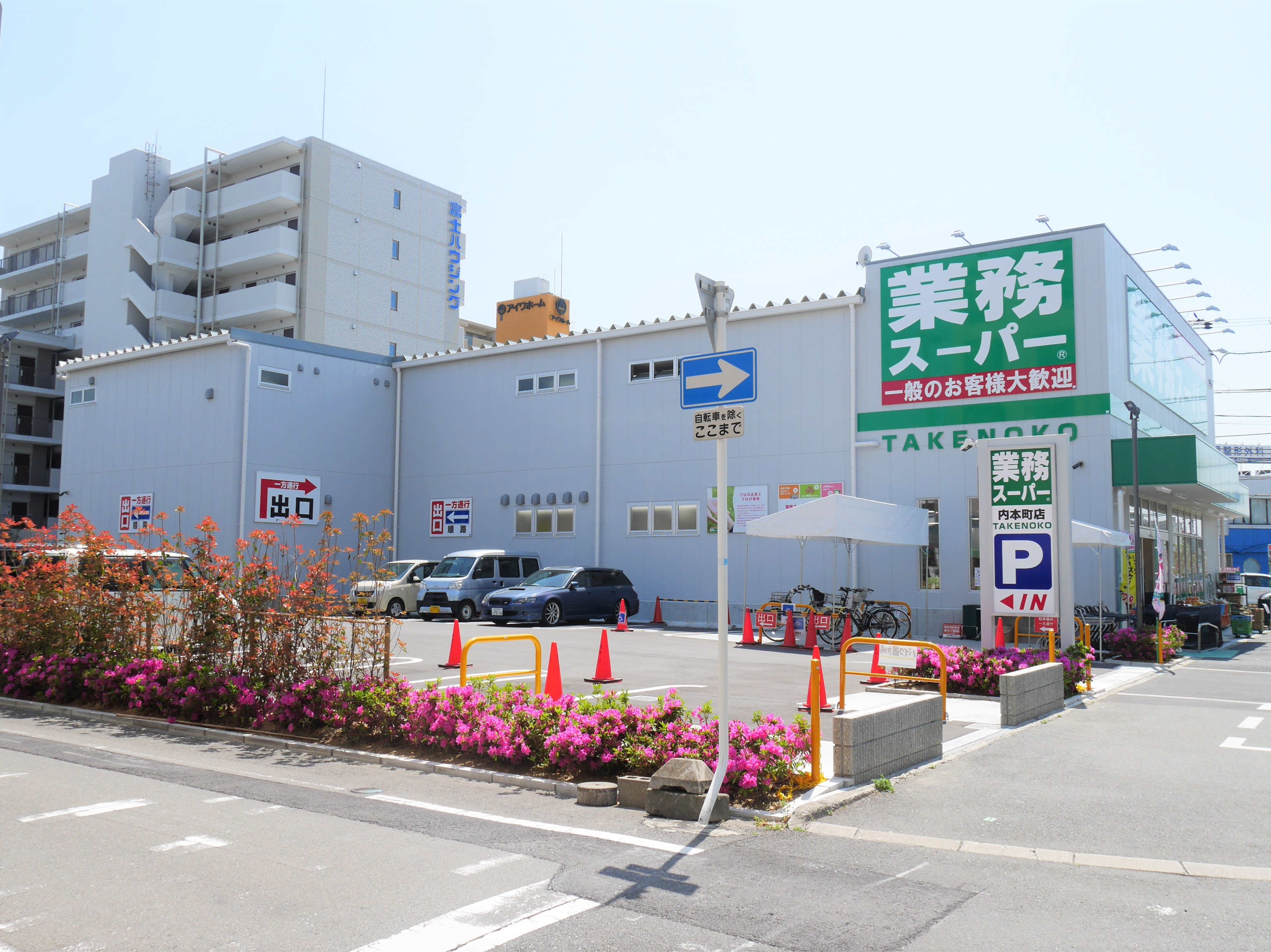 LAPUTA21 周辺画像2