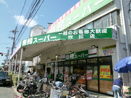 LAPUTA21 周辺画像3