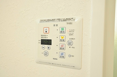 エトワール中井 その他8