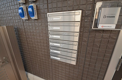 エトワール中井 その他9