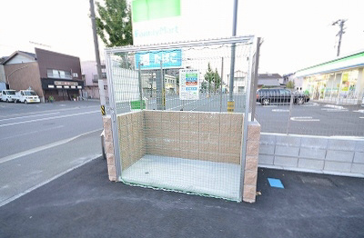 エトワール中井 その他12