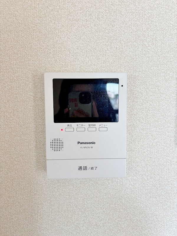 リバティヒルズ浅生 その他3