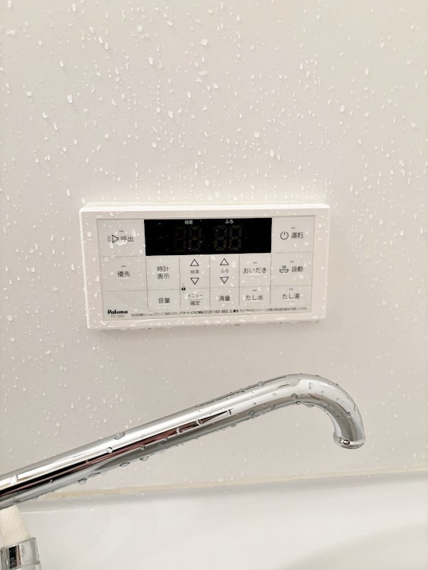 リバティヒルズ浅生 その他20