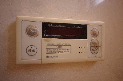 ロワールイン守恒 その他9